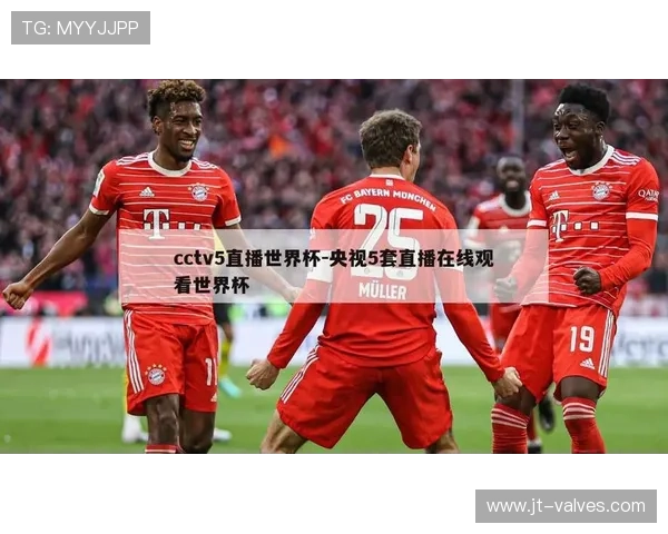 ✅体育直播🏆世界杯直播🏀NBA直播⚽- 广州立法预防学生欺凌- sports