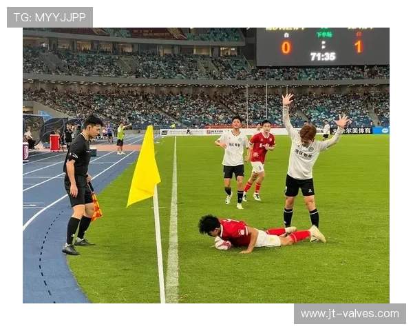 ✅体育直播🏆世界杯直播🏀NBA直播⚽- 日照史前考古90周年暨东夷文化研究成果交流系列活动举行- sports