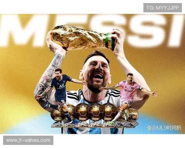 乐动u足球（乐动足球a）世界杯体育论坛